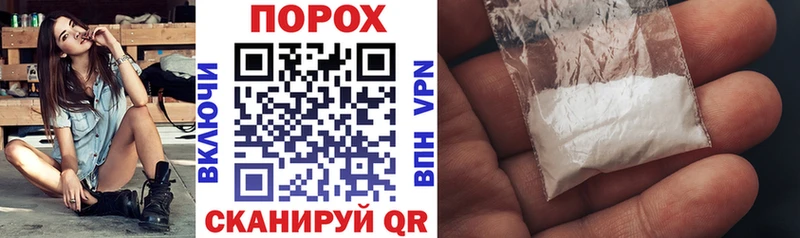 АМФ 98%  Купить закладки  Шатура 