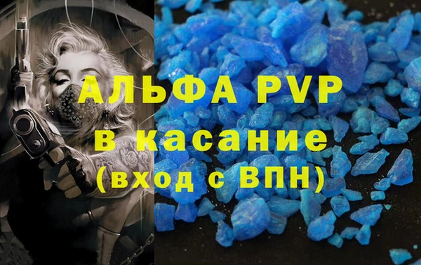 COCAINE Кинешма