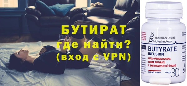 apvp Киреевск