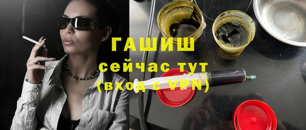 каннабис Касимов