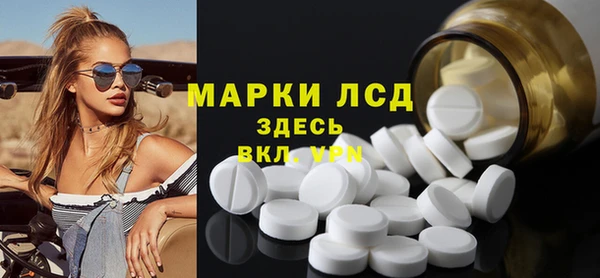 гашиш Киренск