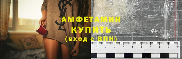 apvp Киреевск