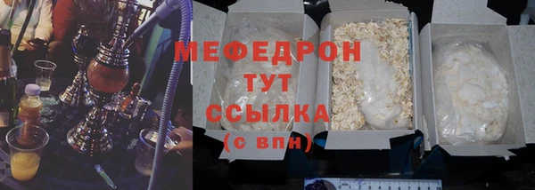 apvp Киреевск