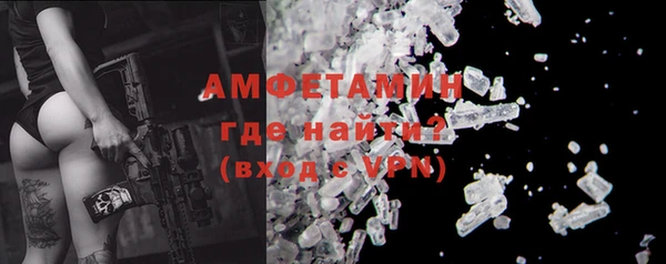 кокаин колумбия Карпинск