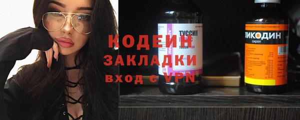 apvp Киреевск