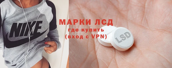 гашиш Киренск