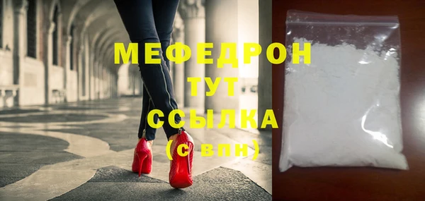 гашиш Киренск
