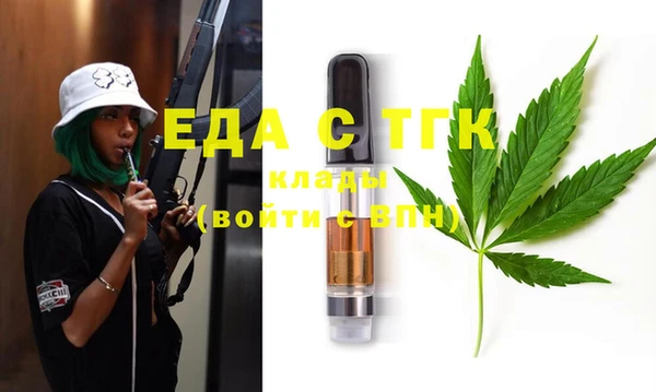 гашиш Киренск