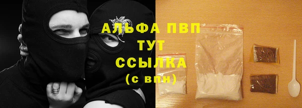 COCAINE Кинешма