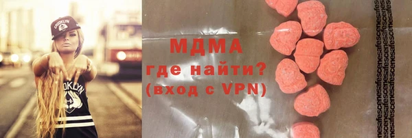 гашиш Киренск