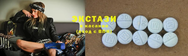 COCAINE Кинешма