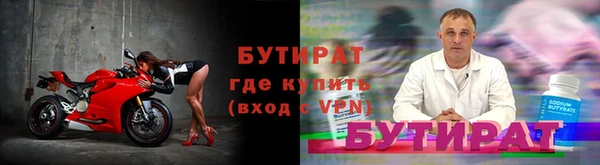 apvp Киреевск