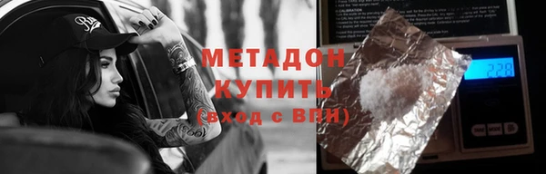 apvp Киреевск
