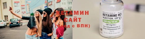 COCAINE Кинешма