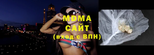 каннабис Касимов