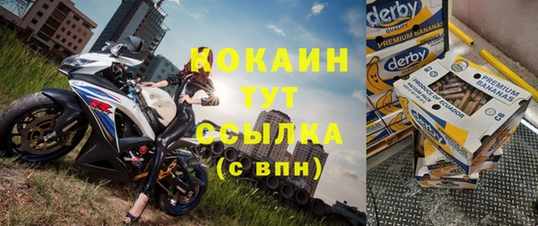 гашиш Киренск