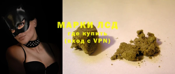 гашиш Киренск