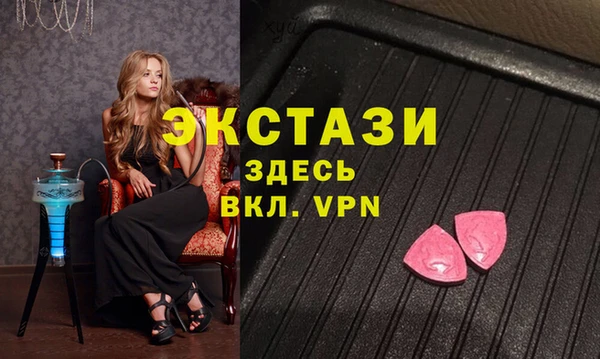 COCAINE Кинешма