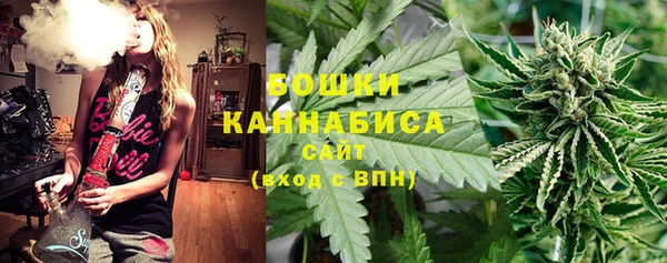 кокаин колумбия Карпинск