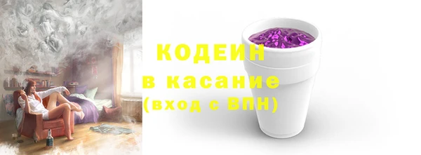 apvp Киреевск
