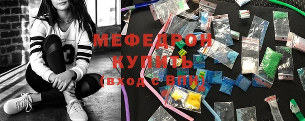 COCAINE Кинешма