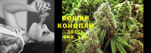 гашиш Киренск