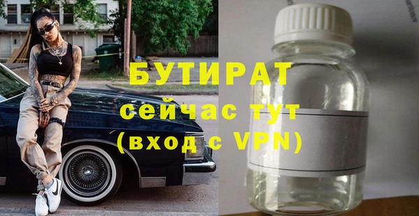 кокаин колумбия Карпинск