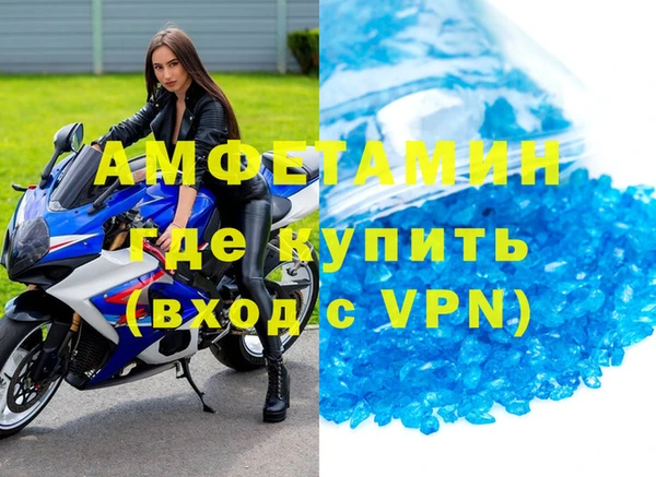 apvp Киреевск