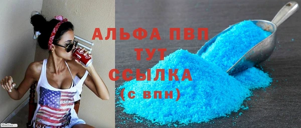 гашиш Киренск
