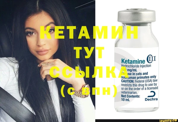 кокаин колумбия Карпинск