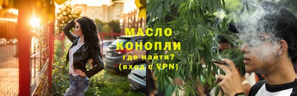 apvp Киреевск
