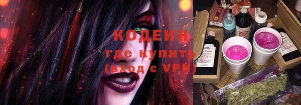 кокаин колумбия Карпинск