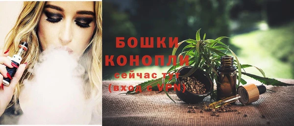 COCAINE Кинешма