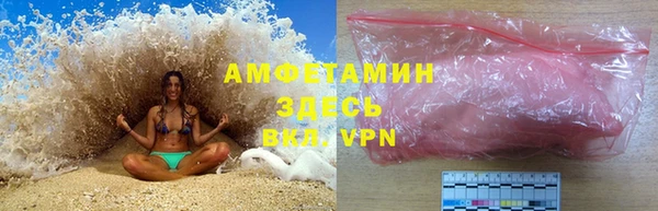 COCAINE Кинешма