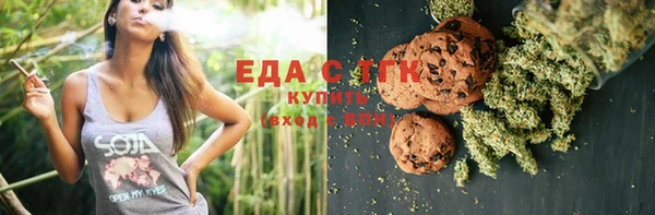 гашиш Киренск