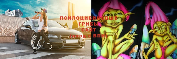 гашиш Киренск