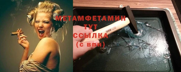 каннабис Касимов