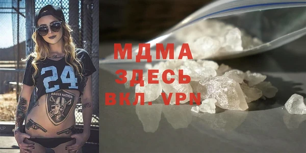 каннабис Касимов