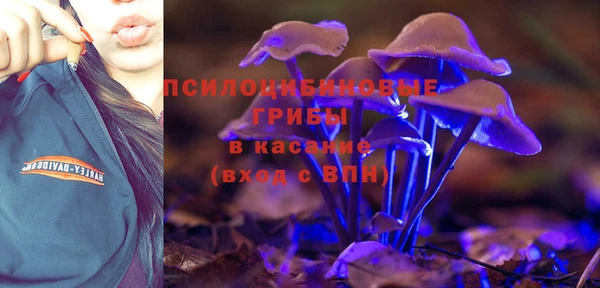 гашиш Киренск