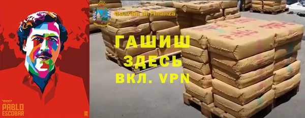 каннабис Касимов