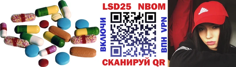 ЛСД экстази ecstasy  Купить  Шатура 