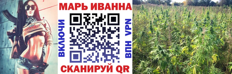 Каннабис тримм  Купить где  Шатура 